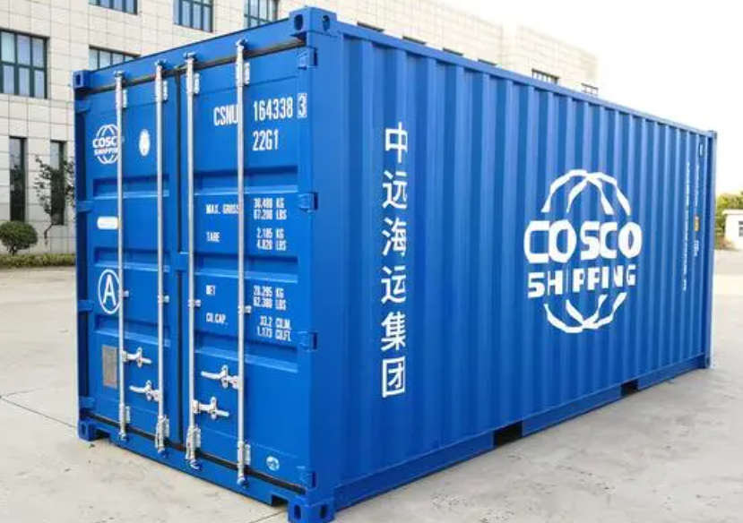 永修20尺全新集装箱出售